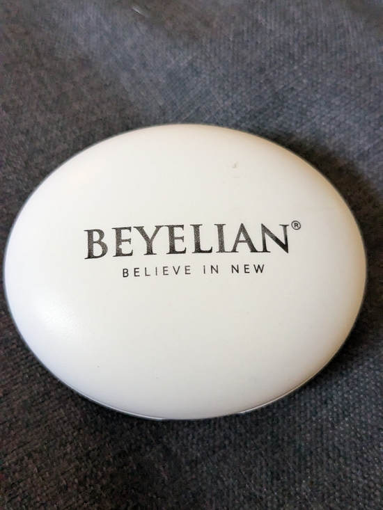 Other - Beyelian White Compact With Mirror Magnetic False Lashes New